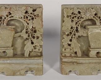 Pair of 5" Chinese Soapstone Carved Bookends	