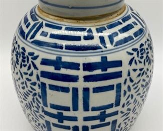 Chinese "Happiness" blue and white Ginger Jar
