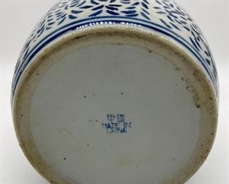 Chinese "Happiness" blue and white Ginger Jar