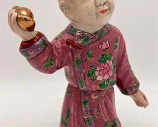 Vintage Jaiqing Figurine