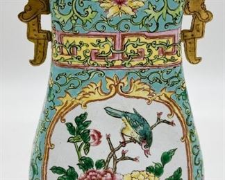 Vintage Cloisonne bird vase