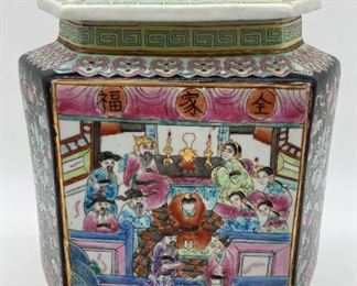 Vintage Chinese hexagonal jar