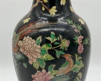 Vintage Jaiqing vase