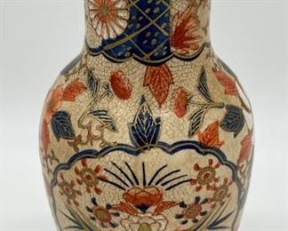 Vintage Japanese Little Jones vase
