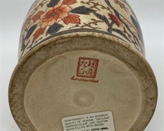 Vintage Japanese Little Jones vase