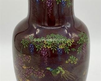 Vintage Japanese floral vase