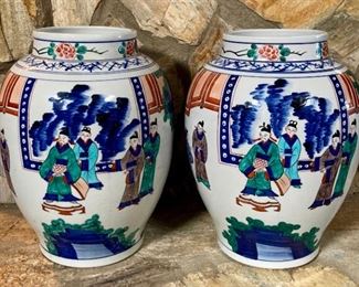 Vintage Qianlong vases (2 available)