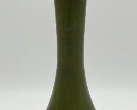 Vintage Haeger narrow vase