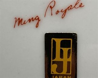 Ming Royale