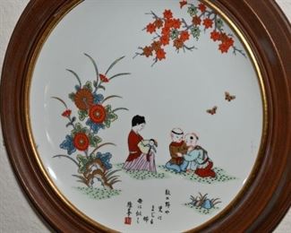 "Beneath the Plum Branch" Izumistone Suetomi framed plate with certificate of authenticity.