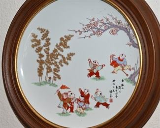 "Child of Straw" Izumistone Suetomi framed plate with certificate of authenticity