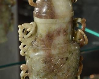Mid 20th century etched jade lidded vessel