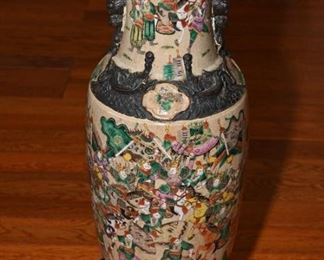 Kangxi Nian Xhi Guangxu(1890-1920) samurai vase