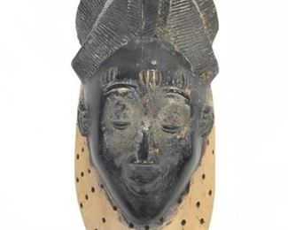 Carved Wood African Tribal Mask
