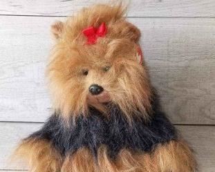 Vintage 1997 Yappy The Yorkie Beanie Baby