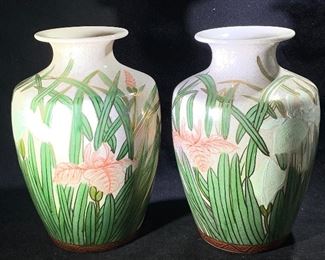 Pair of vintage crackled porcelain iris vases 10.5”