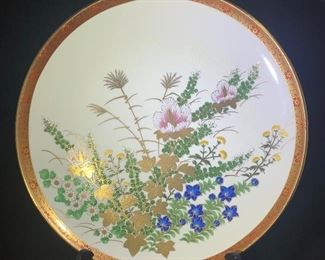 Gold accented wildflower plate 12”