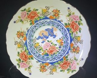 12” Asian floral decorative plate