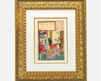 Framed Toyohara Kunichika Japanese Woodblock Print