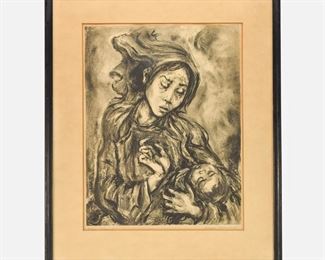 Marion Greenwood "Lament" Signed Lithograph Print