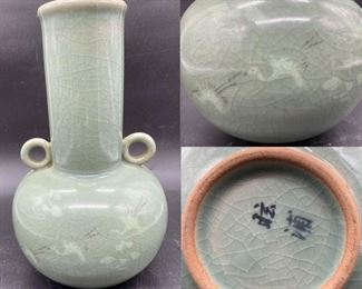 Vintage MCM Crane Motif Korean Vase
