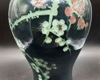 Vintage Korean MCM Sakura Cherry Blossom Vase
