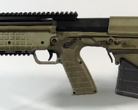 Kel-Tec RDB Bullpup 5.56 NATO Rifle SN# Z6C87, 3 Total Mags
