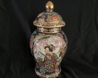 Antique Chinese Porcelain Famille Rose ginger jar
