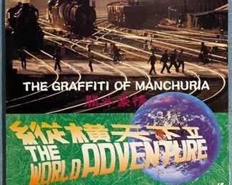 Tailon laser karaoke disc with 28 great songs and videos