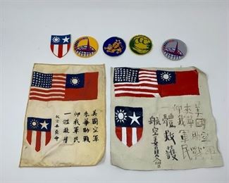 Original WWII Airforce badges and pins
WWII Silk Escape Maps 
WWII Blood Chit
