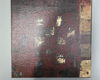 11" square art piece