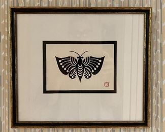 Item 4:  Asian "Butterfly" Paper Cut - 12.75" x 11": $45