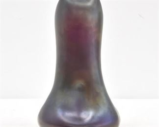 Bohemian Art Glass Vase 