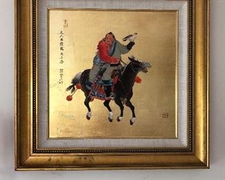 "A Man and Horse" in full Mongolian Samurai armor with a spear; Oil on panel, 16" square; very detailed; surrounded by applied sheets of gold square over turquoise ground. Vertical text is applied with an ink block; with 3 fine line-carved marks in red; a censor stamp; signature chop; and a date. All in ornate shadow box western frame 23 1/8" h x 23 1/4" w. $600 (Professional art appraisal in 2014 $900)