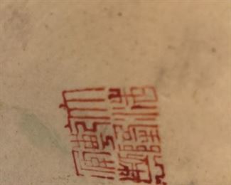 MARKING OF FISH BOWL