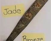 Jade and bronze antique belt buckle