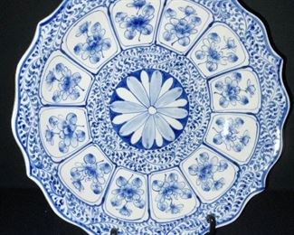 Blue and white serving platter