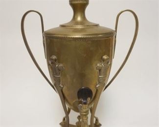 1048 BRASS DOUBLE LOOP HANDLED SAMOVAR, APPROXIMATELY 22 1/2 IN HIGH