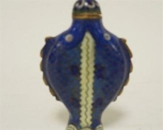 1090 CLOISONNE SNUFF BOTTLE IN THE FORM OF A FISH W/CHARACTER MARKS ON BOTTOM, APPROXIMATELY 3 IN HIGH