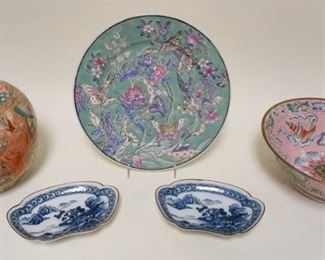 1177 5 PIECE ASIAN POTTERY LOT, LARGEST IS APPROXIMATELY 11 IN