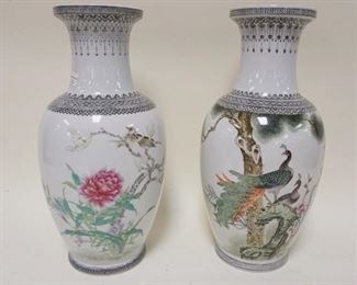 1223 PAIR OF ASIAN VASES W/PEACOCKS & FLOWERS, APPROXIMATELY 14 1/4 IN HIGH