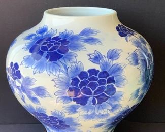 Vintage Oriental Vase
