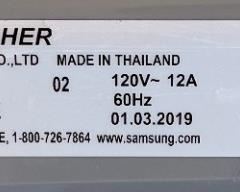 Samsung 5.2 cu. ft. activewash Top Load Washer Washing Machine WA52M7750AW/A4	46 x 27 x 29in	HxWxD
