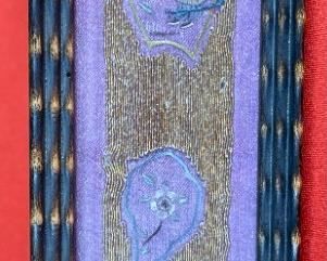 Chinese Gold Seed Stitch Tapestry Gombarcsek	Frame: 16x2in	
