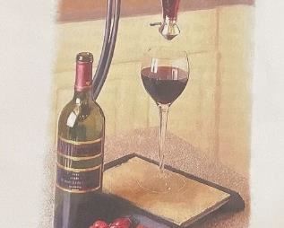 RoJaus Decanter The Grapevine Aeriator 26 x 8 x 12.5in HxWxD