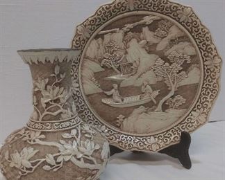 Arnart Imports Ivory Dynasty Vase Plate