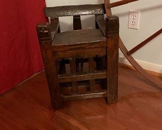 Antique Chinese potty chair. - very unique 