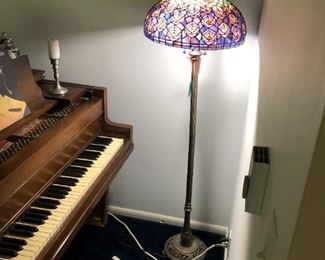 peacock floor lamp