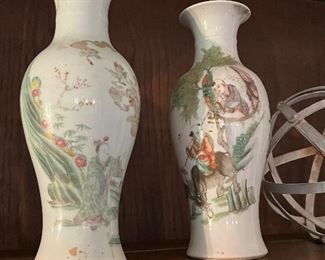 Beautiful pair of Antique Famille Chinese Vases Late 19th Century 
These vases have a minimum price