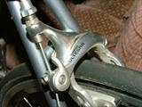 Shimano Ultegra Gears